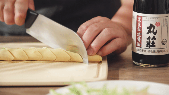 京醬肉絲【孔老師教做菜】的做法-家常味炒菜譜-易網(wǎng)健康養(yǎng)生網(wǎng) 京醬肉絲【孔老師教做菜】的做法-家常味炒菜譜