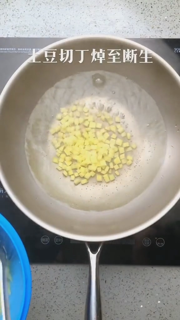 土豆雞肉烙的做法-咸鮮味煎菜譜