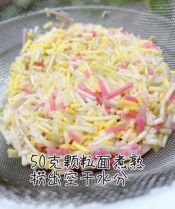 顆粒面蒸糕的做法-家常味蒸菜譜-易網<a href=http://www.jsjjzhkt.cn/ target=_blank class=infotextkey>健康養生</a>網 顆粒面蒸糕的做法-家常味蒸菜譜
