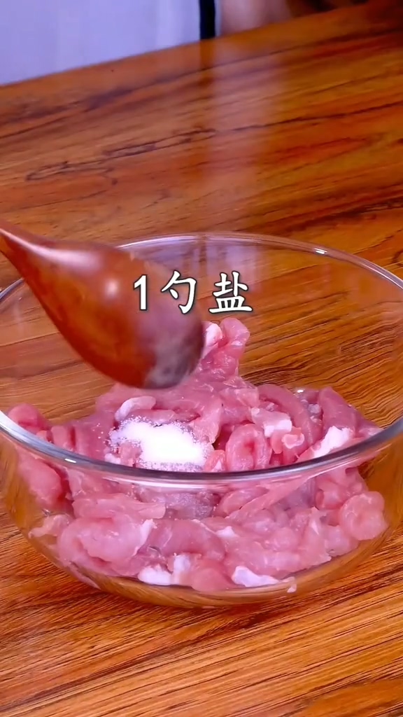 魚香肉絲的做法-咸鮮味炒菜譜