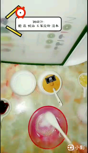 雞蛋蒜香生菜的做法-家常味灼菜譜-易網健康養生網 雞蛋蒜香生菜的做法-家常味灼菜譜