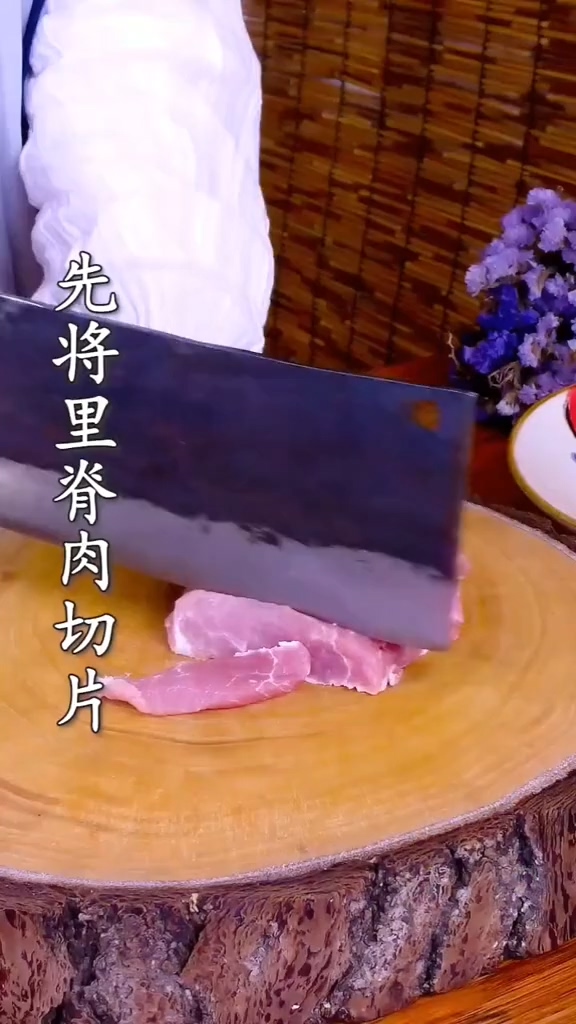 魚香肉絲的做法-咸鮮味炒菜譜