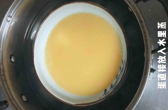 蝦仁蒸蛋羹#德喜茶油#的做法-家常味蒸菜譜-易網(wǎng)健康養(yǎng)生網(wǎng) 蝦仁蒸蛋羹#德喜茶油#的做法-家常味蒸菜譜