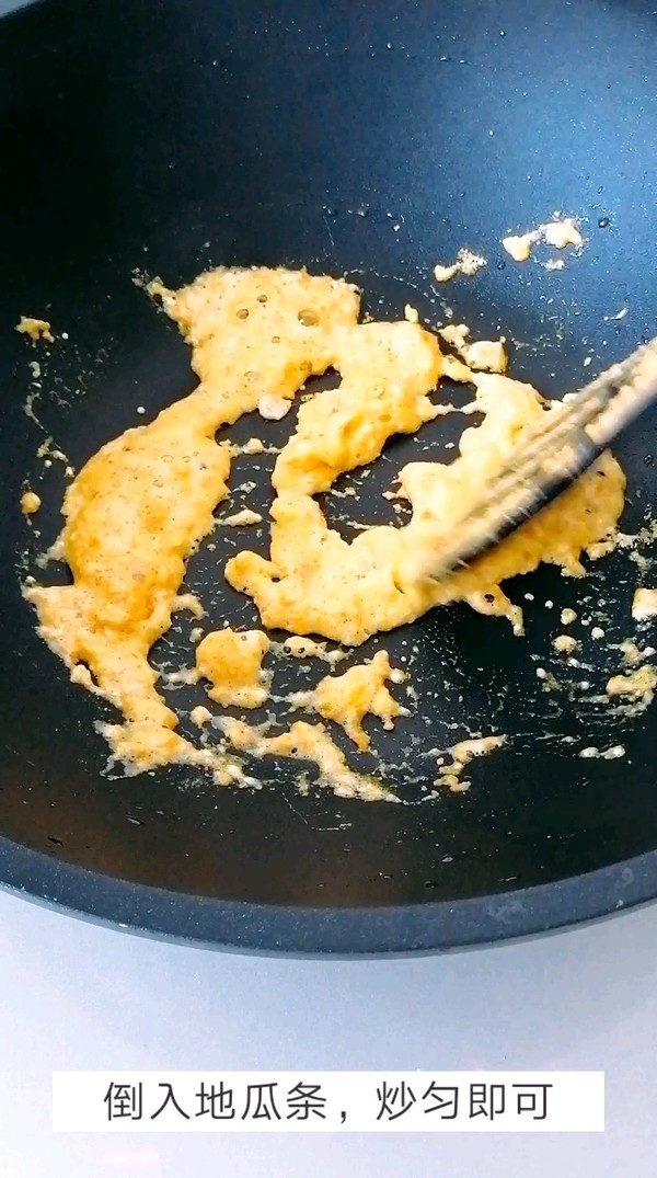 蛋黃紅薯條的做法-其它口味炒菜譜-易網健康養生網 蛋黃紅薯條的做法-其它口味炒菜譜