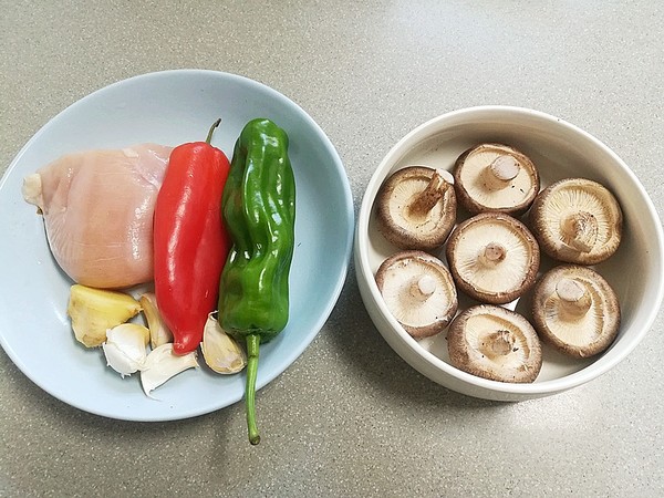 香菇釀肉的做法-香辣味蒸菜譜