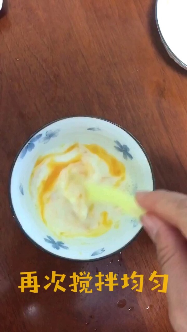 寶寶輔食之奶香雞蛋羹的做法-奶香味蒸菜譜-易網(wǎng)健康養(yǎng)生網(wǎng) 寶寶輔食之奶香雞蛋羹的做法-奶香味蒸菜譜