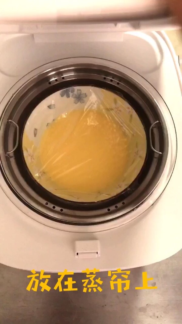 寶寶輔食之奶香雞蛋羹的做法-奶香味蒸菜譜-易網(wǎng)健康養(yǎng)生網(wǎng) 寶寶輔食之奶香雞蛋羹的做法-奶香味蒸菜譜