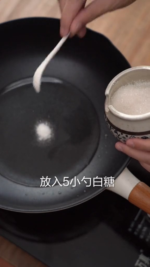 大盤雞的做法-咸鮮味炒菜譜-易網(wǎng)健康養(yǎng)生網(wǎng) 大盤雞的做法-咸鮮味炒菜譜