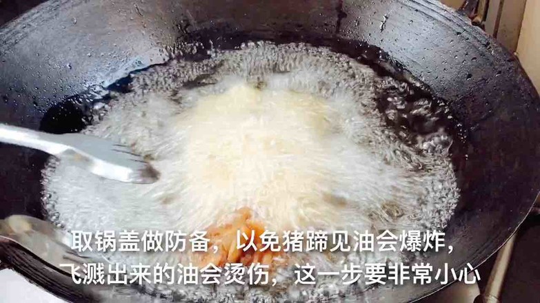 脆皮豬蹄的做法-香辣味炸菜譜-易網(wǎng)健康養(yǎng)生網(wǎng) 脆皮豬蹄的做法-香辣味炸菜譜