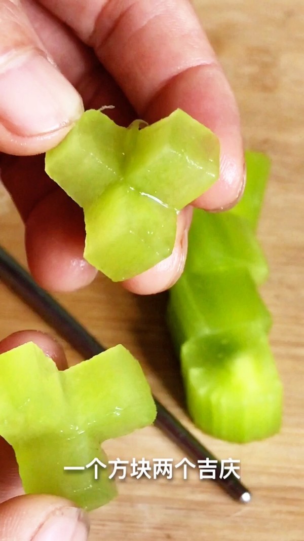 萵筍吉慶的做法-家常味炒菜譜-易網健康養生網 萵筍吉慶的做法-家常味炒菜譜