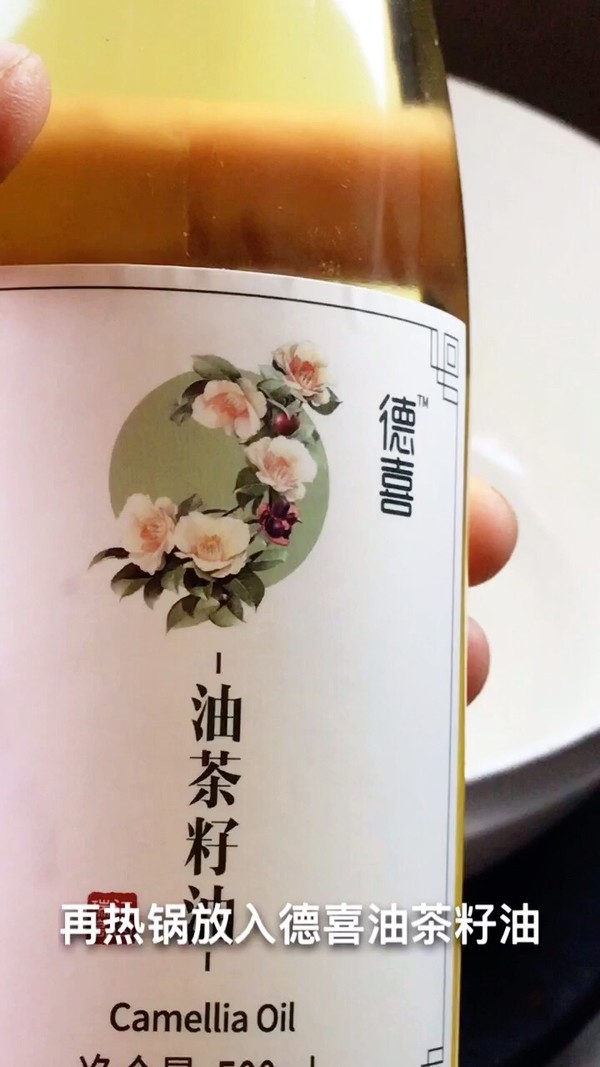 萵筍吉慶的做法-家常味炒菜譜-易網健康養生網 萵筍吉慶的做法-家常味炒菜譜