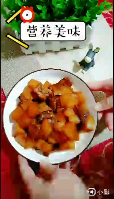 羊排燒蘿卜的做法-家常味燒菜譜