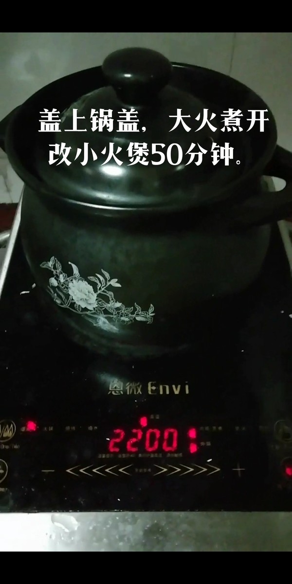 黑豆煲豬尾湯的做法-咸鮮味煮菜譜-易網健康養生網 黑豆煲豬尾湯的做法-咸鮮味煮菜譜