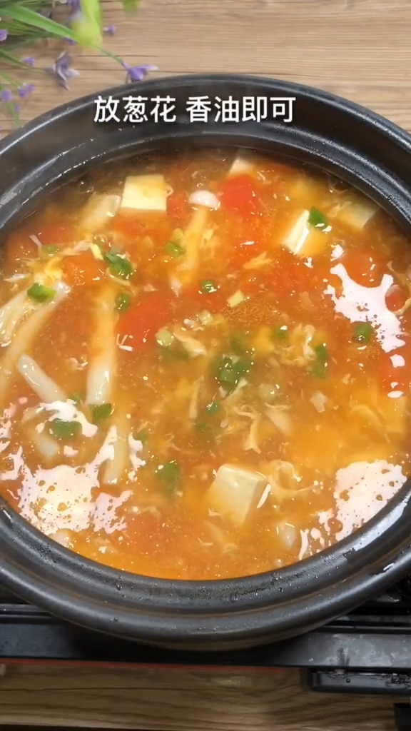 減脂豆腐湯的做法-酸甜味煮菜譜