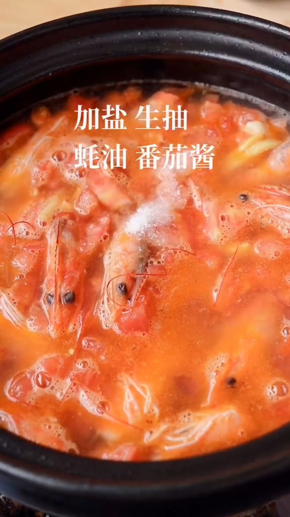 蝦仁豆腐煲的做法-家常味炒菜譜-易網健康養生網 蝦仁豆腐煲的做法-家常味炒菜譜