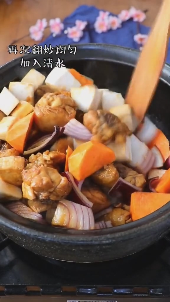 杏鮑菇燒雞腿的做法-咸鮮味燉菜譜-易網(wǎng)健康養(yǎng)生網(wǎng) 杏鮑菇燒雞腿的做法-咸鮮味燉菜譜