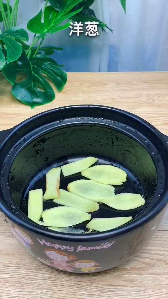 家常燉魚的做法-咸鮮味燉菜譜-易網健康養生網 家常燉魚的做法-咸鮮味燉菜譜