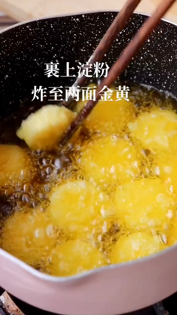 蝦仁豆腐煲的做法-家常味炒菜譜-易網健康養生網 蝦仁豆腐煲的做法-家常味炒菜譜