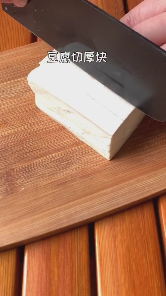 燒烤味豆腐煎蛋的做法-家常味炒菜譜