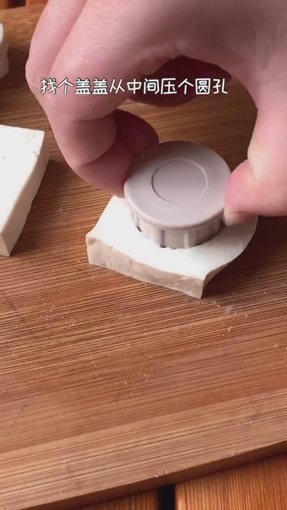 燒烤味豆腐煎蛋的做法-家常味炒菜譜