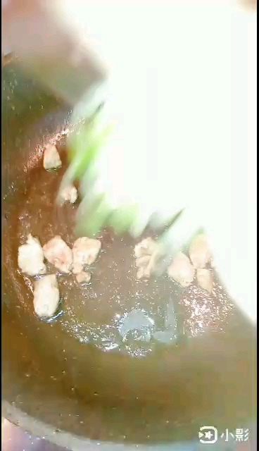 燒木耳的做法-家常味燒菜譜-易網健康養生網 燒木耳的做法-家常味燒菜譜