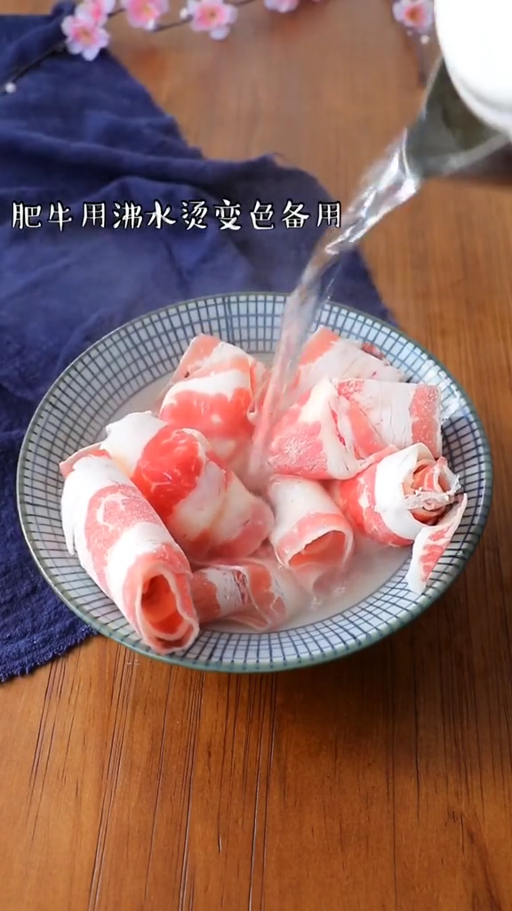 酸辣肥牛土豆粉的做法-家常味炒菜譜