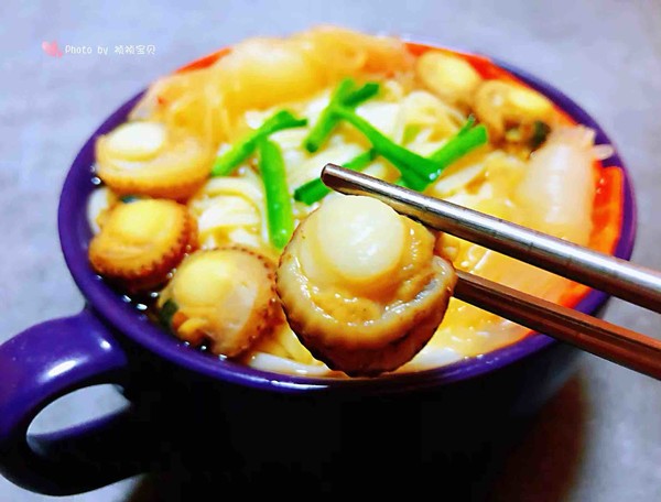 扇貝時蔬面的做法-咸鮮味煮菜譜-易網健康養生網 扇貝時蔬面的做法-咸鮮味煮菜譜