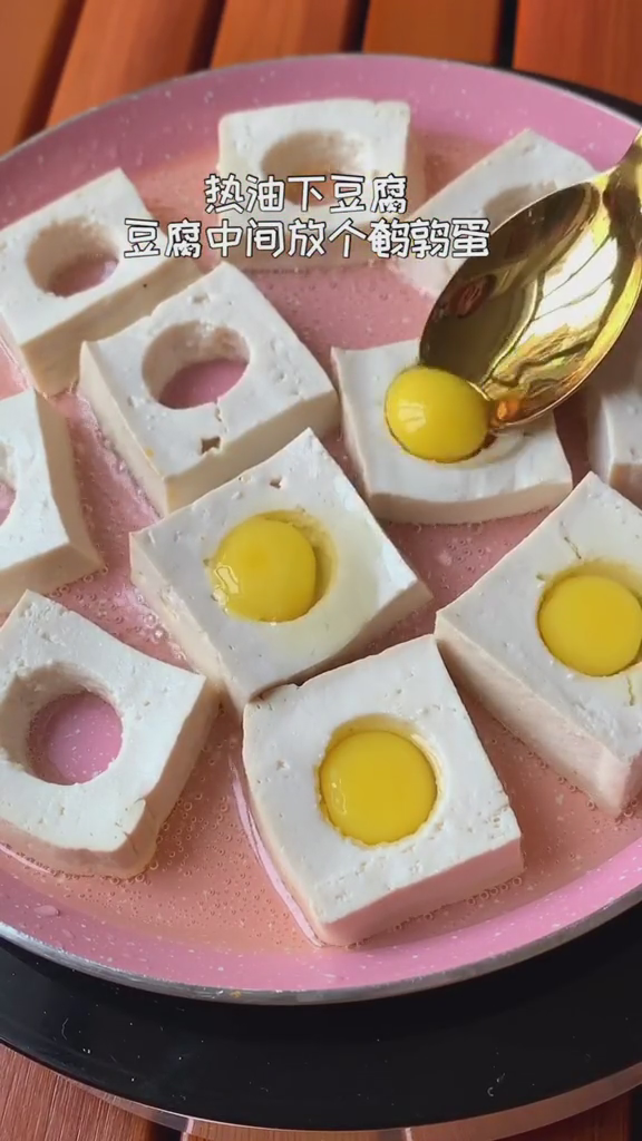 燒烤味豆腐煎蛋的做法-家常味炒菜譜