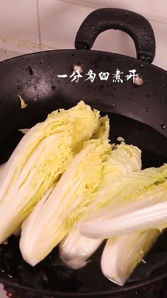 蒜蓉粉絲娃娃菜的做法-蒜香味蒸菜譜-易網<a href=http://www.jsjjzhkt.cn/ target=_blank class=infotextkey>健康養生</a>網 蒜蓉粉絲娃娃菜的做法-蒜香味蒸菜譜