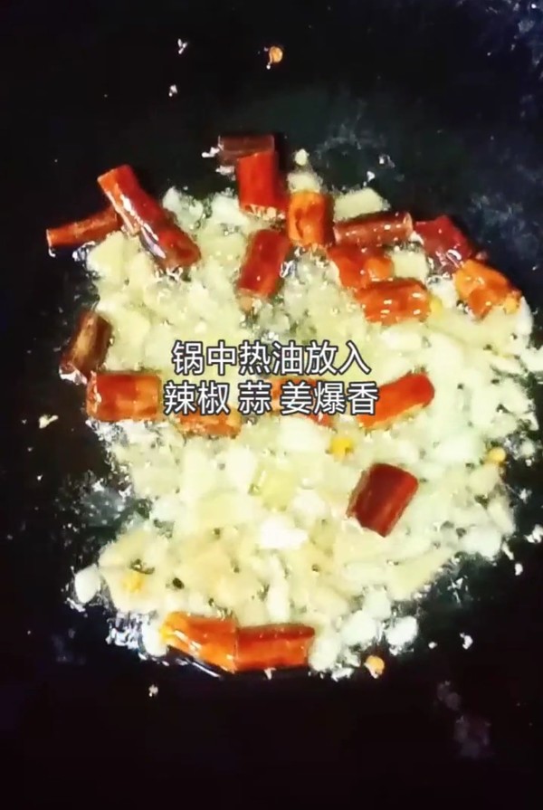 肉沫酸豆角的做法-酸辣味炒菜譜