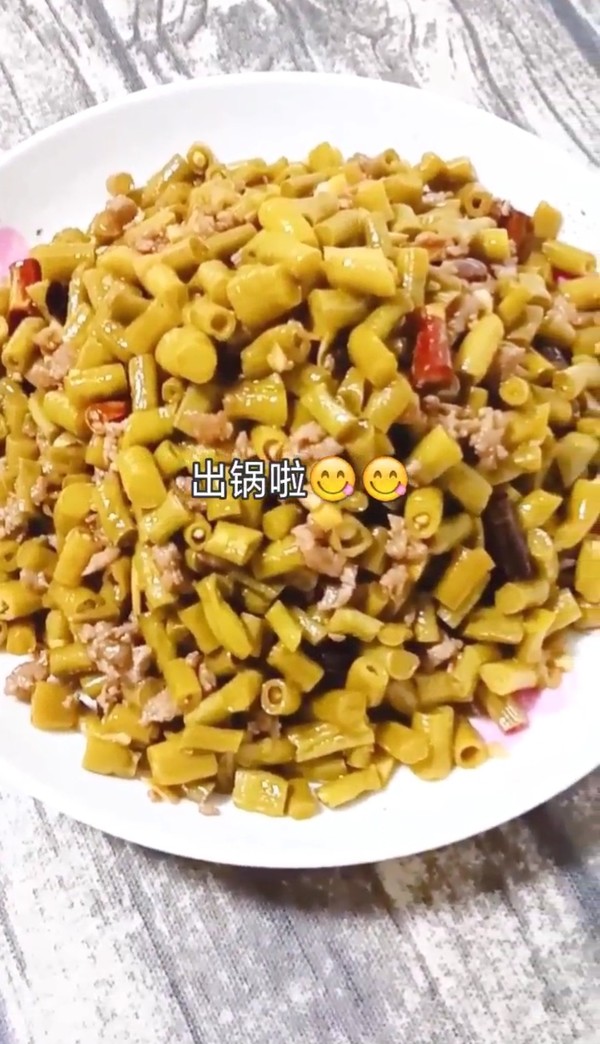 肉沫酸豆角的做法-酸辣味炒菜譜