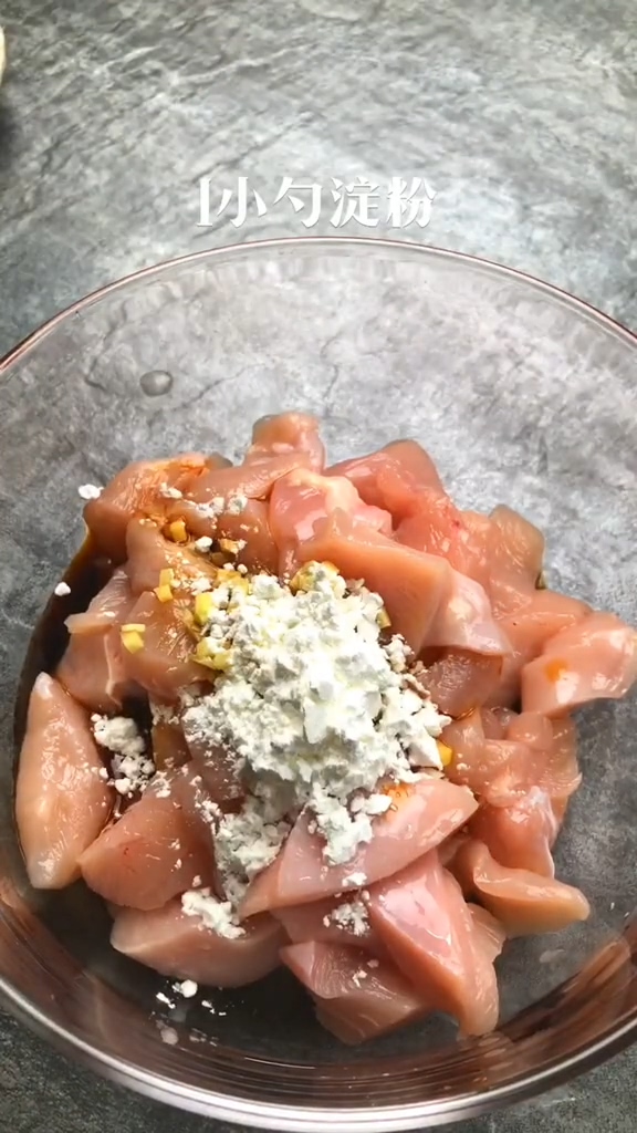 山藥木耳滑雞的做法-魚香味炒菜譜-易網(wǎng)健康養(yǎng)生網(wǎng) 山藥木耳滑雞的做法-魚香味炒菜譜