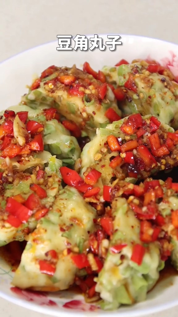 豆角丸子的做法-家常味蒸菜譜