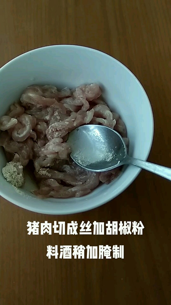 肉絲炒豆芽菜的做法-咸鮮味炒菜譜-易網(wǎng)健康養(yǎng)生網(wǎng) 肉絲炒豆芽菜的做法-咸鮮味炒菜譜