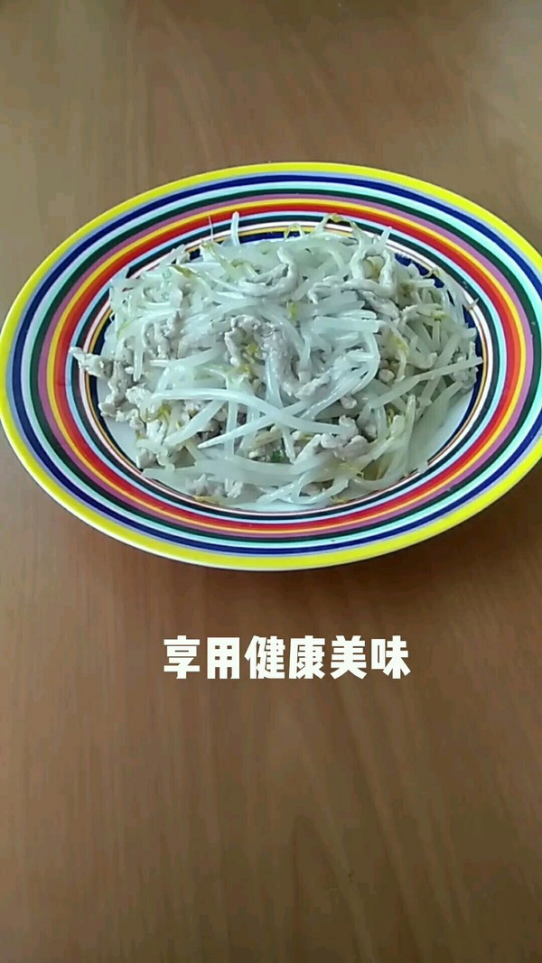 肉絲炒豆芽菜的做法-咸鮮味炒菜譜-易網(wǎng)健康養(yǎng)生網(wǎng) 肉絲炒豆芽菜的做法-咸鮮味炒菜譜