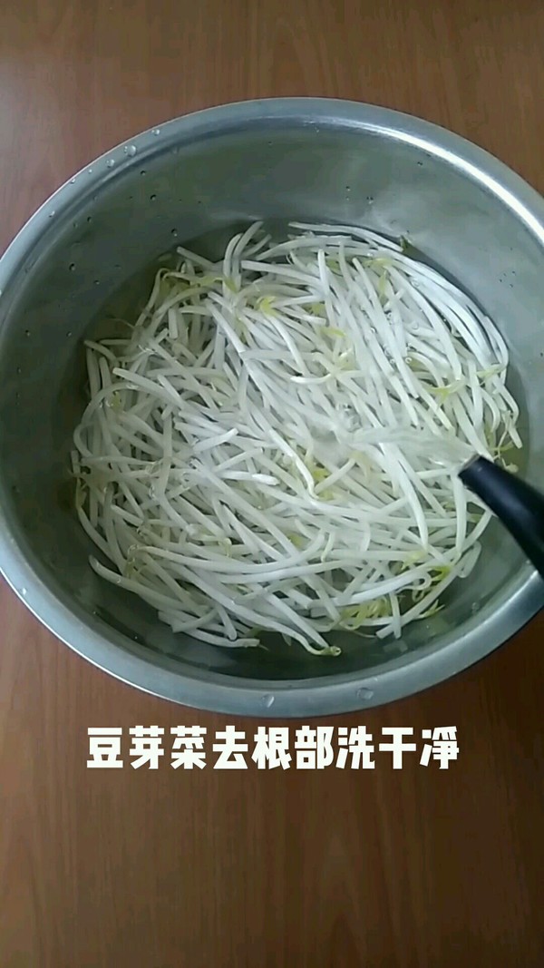 肉絲炒豆芽菜的做法-咸鮮味炒菜譜-易網(wǎng)<a href=http://www.jsjjzhkt.cn/ target=_blank class=infotextkey>健康養(yǎng)生</a>網(wǎng) 肉絲炒豆芽菜的做法-咸鮮味炒菜譜