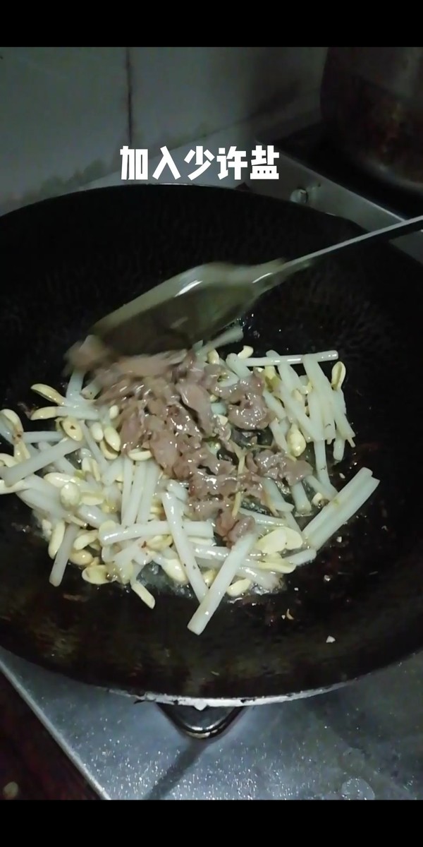 牛肉炒花生芽的做法-咸鮮味炒菜譜-易網(wǎng)健康養(yǎng)生網(wǎng) 牛肉炒花生芽的做法-咸鮮味炒菜譜