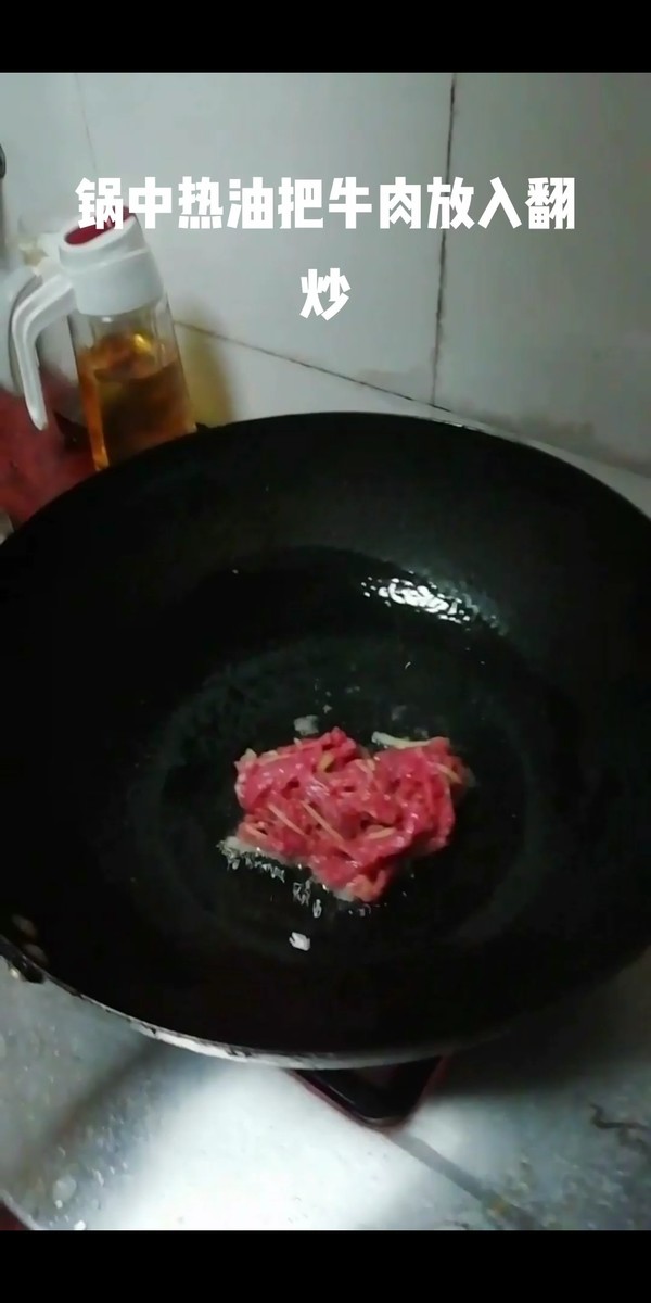 牛肉炒花生芽的做法-咸鮮味炒菜譜-易網(wǎng)健康養(yǎng)生網(wǎng) 牛肉炒花生芽的做法-咸鮮味炒菜譜