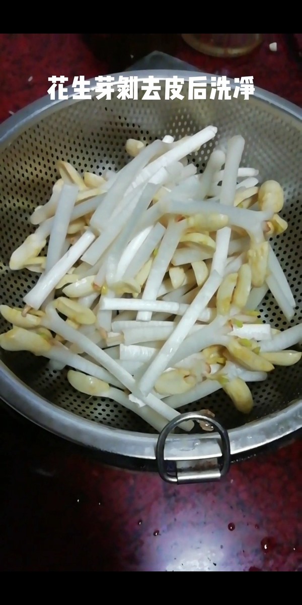 牛肉炒花生芽的做法-咸鮮味炒菜譜-易網(wǎng)健康養(yǎng)生網(wǎng) 牛肉炒花生芽的做法-咸鮮味炒菜譜