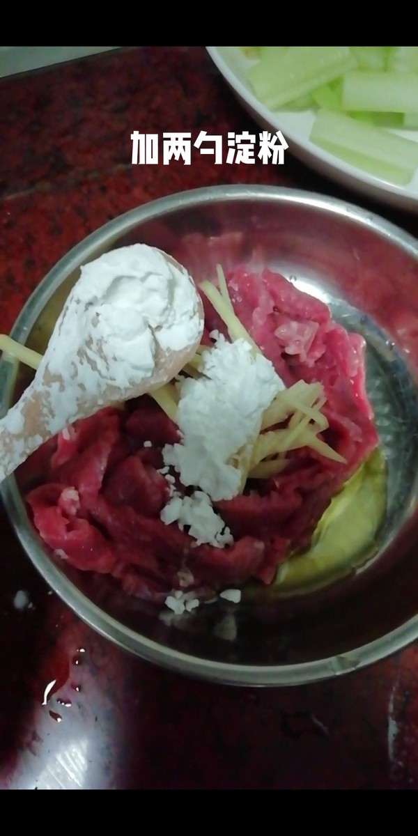 牛肉炒花生芽的做法-咸鮮味炒菜譜-易網(wǎng)健康養(yǎng)生網(wǎng) 牛肉炒花生芽的做法-咸鮮味炒菜譜