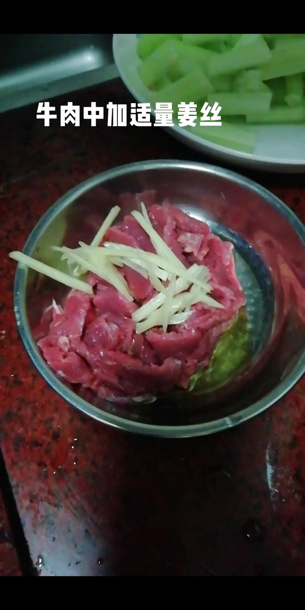 牛肉炒花生芽的做法-咸鮮味炒菜譜-易網(wǎng)健康養(yǎng)生網(wǎng) 牛肉炒花生芽的做法-咸鮮味炒菜譜