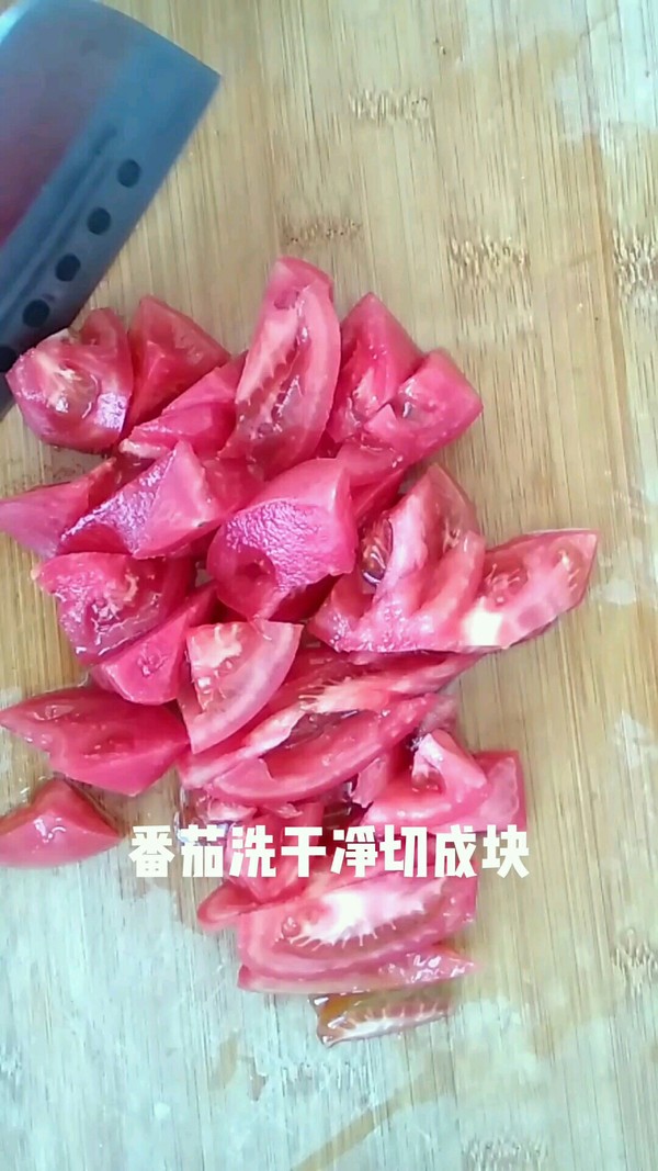 番茄土豆絲的做法-家常味燒菜譜-易網(wǎng)<a href=http://www.jsjjzhkt.cn/ target=_blank class=infotextkey>健康養(yǎng)生</a>網(wǎng) 番茄土豆絲的做法-家常味燒菜譜