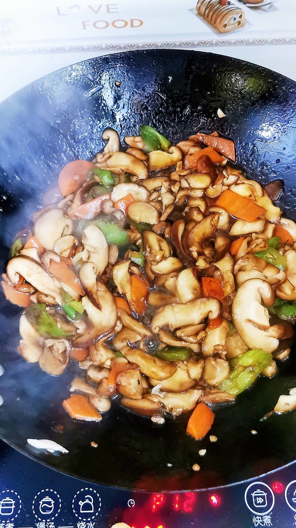 素炒香菇的做法-咸鮮味炒菜譜-易網健康養生網 素炒香菇的做法-咸鮮味炒菜譜