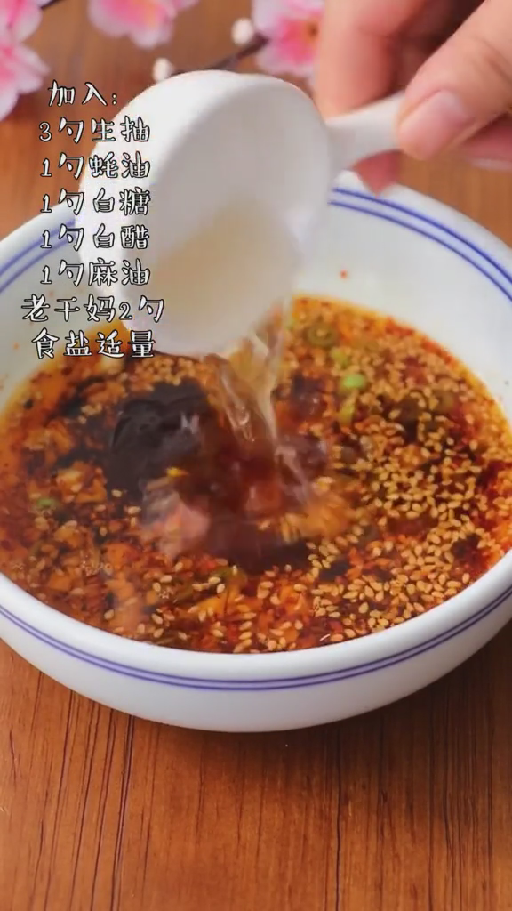 家常麻辣牛肉的做法-家常味炒菜譜-易網(wǎng)健康養(yǎng)生網(wǎng) 家常麻辣牛肉的做法-家常味炒菜譜