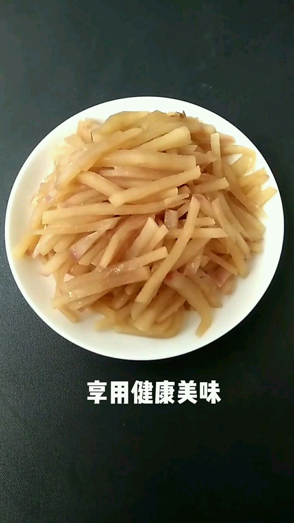 紅燒旱蘿卜的做法-家常味燒菜譜-易網(wǎng)健康養(yǎng)生網(wǎng) 紅燒旱蘿卜的做法-家常味燒菜譜