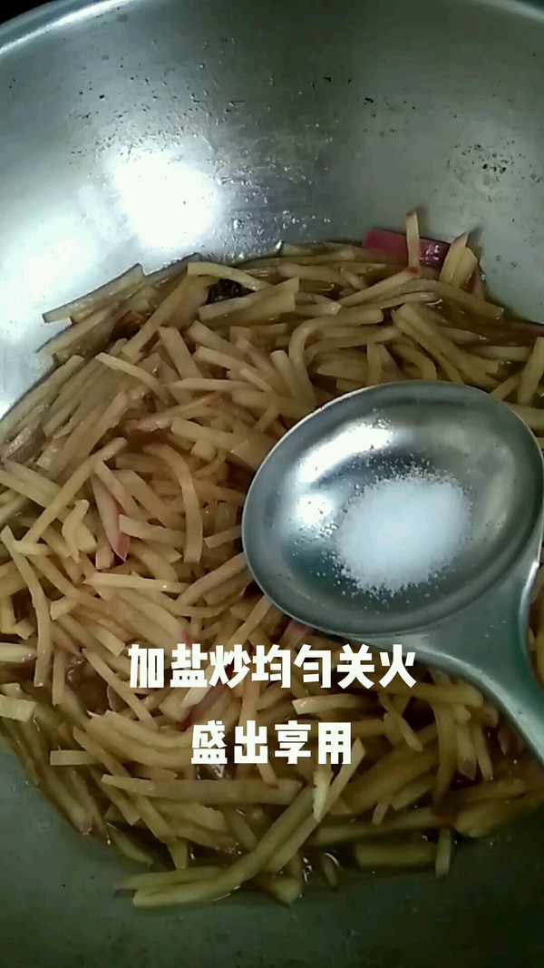 紅燒旱蘿卜的做法-家常味燒菜譜-易網(wǎng)健康養(yǎng)生網(wǎng) 紅燒旱蘿卜的做法-家常味燒菜譜