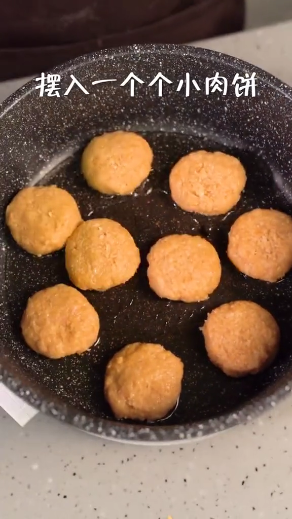 蓮藕雞胸小肉餅的做法-家常味煎菜譜-易網(wǎng)健康養(yǎng)生網(wǎng) 蓮藕雞胸小肉餅的做法-家常味煎菜譜