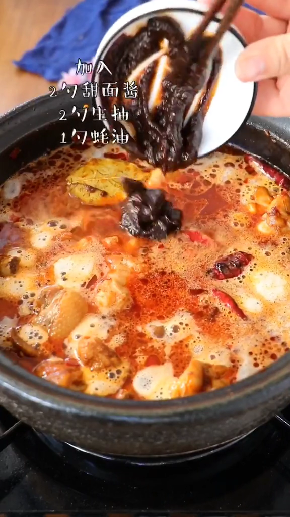 家常雞公煲的做法-咸鮮味燒菜譜