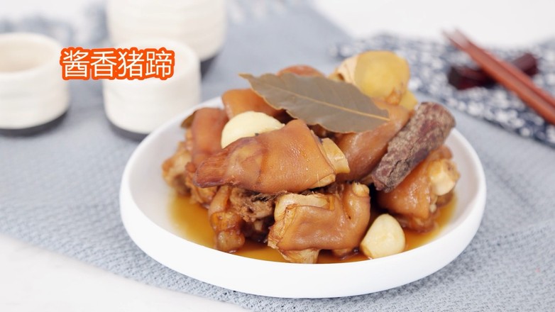 醬香豬蹄的做法-醬香味煮菜譜