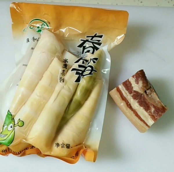 竹筍炒臘肉的做法-家常味炒菜譜
